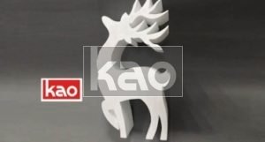Фигура из пенопласта Олень 850х460х150 мм